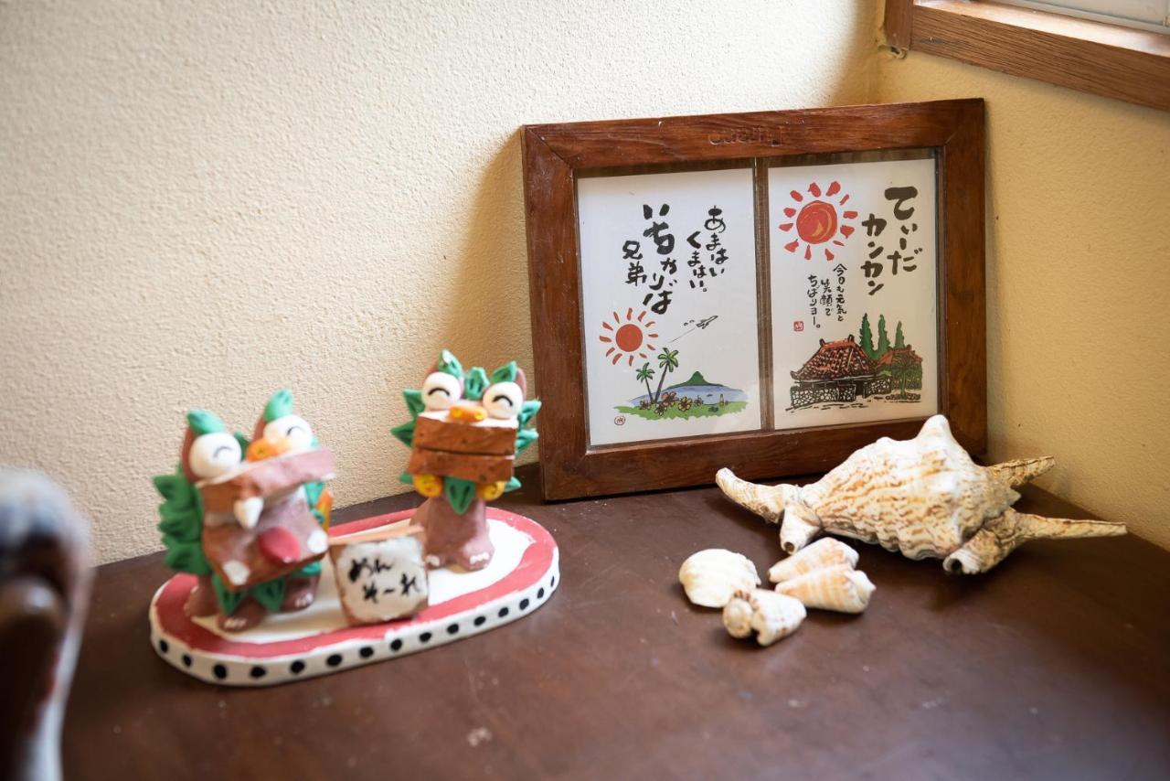 コテージなかどまり Apartment Онна Екстериор снимка