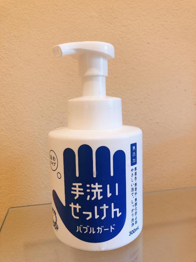 コテージなかどまり Apartment Онна Екстериор снимка