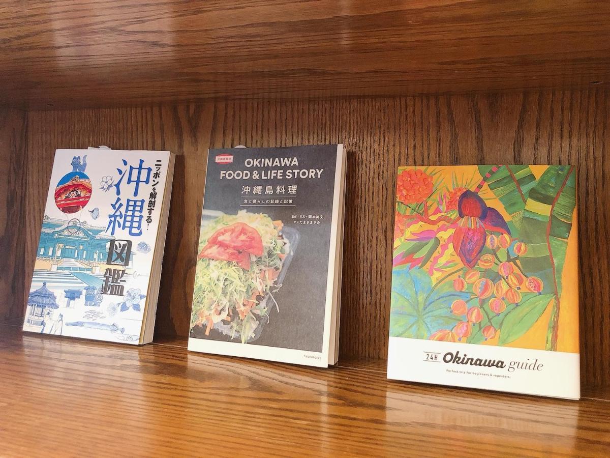 コテージなかどまり Apartment Онна Екстериор снимка
