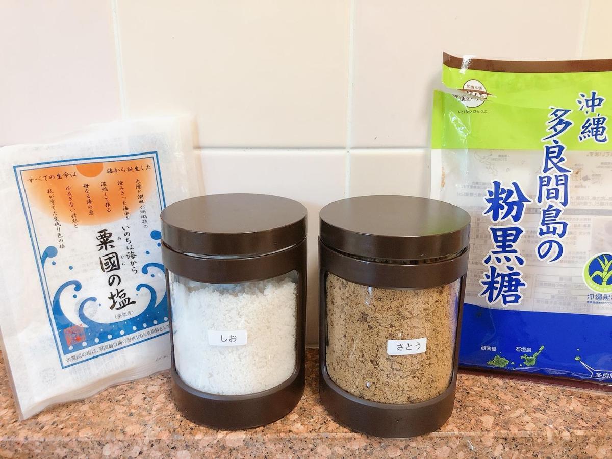コテージなかどまり Apartment Онна Екстериор снимка