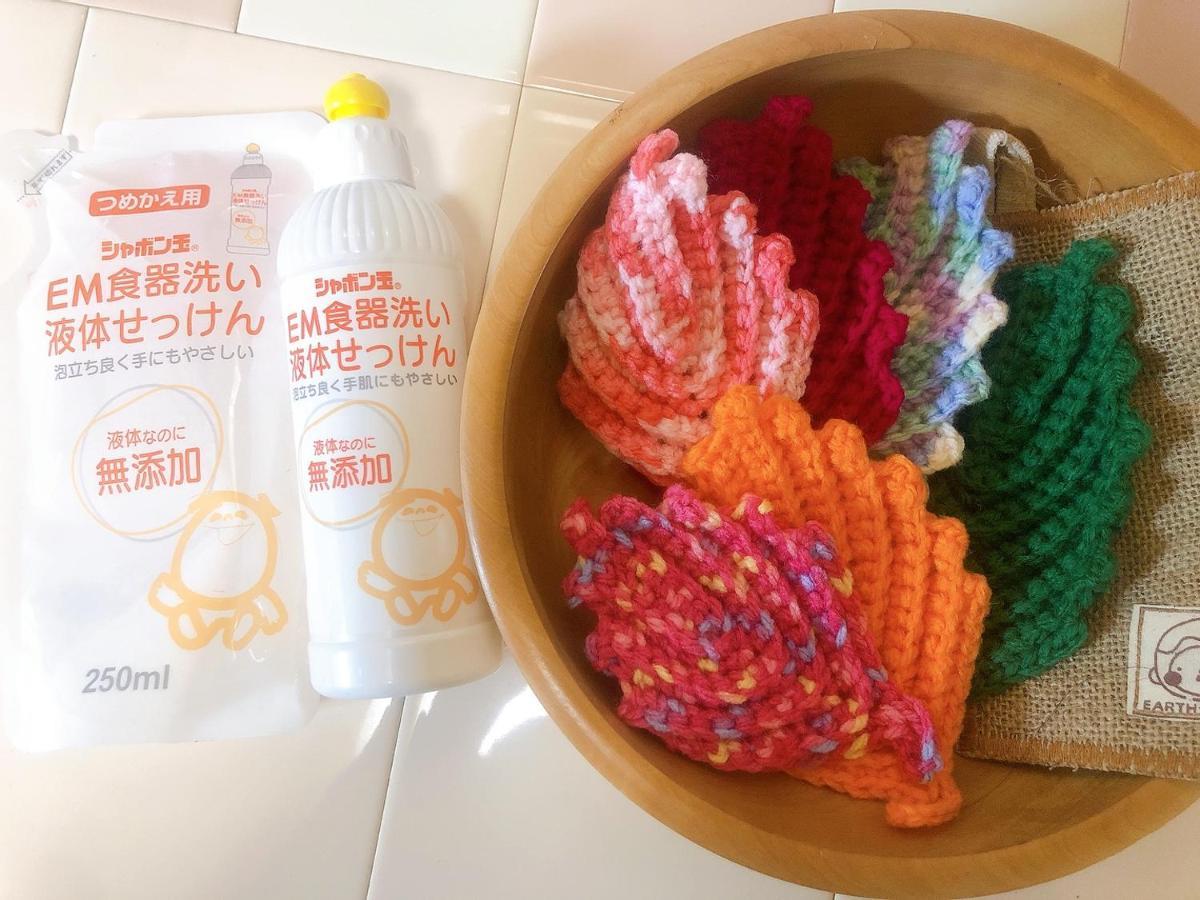 コテージなかどまり Apartment Онна Екстериор снимка